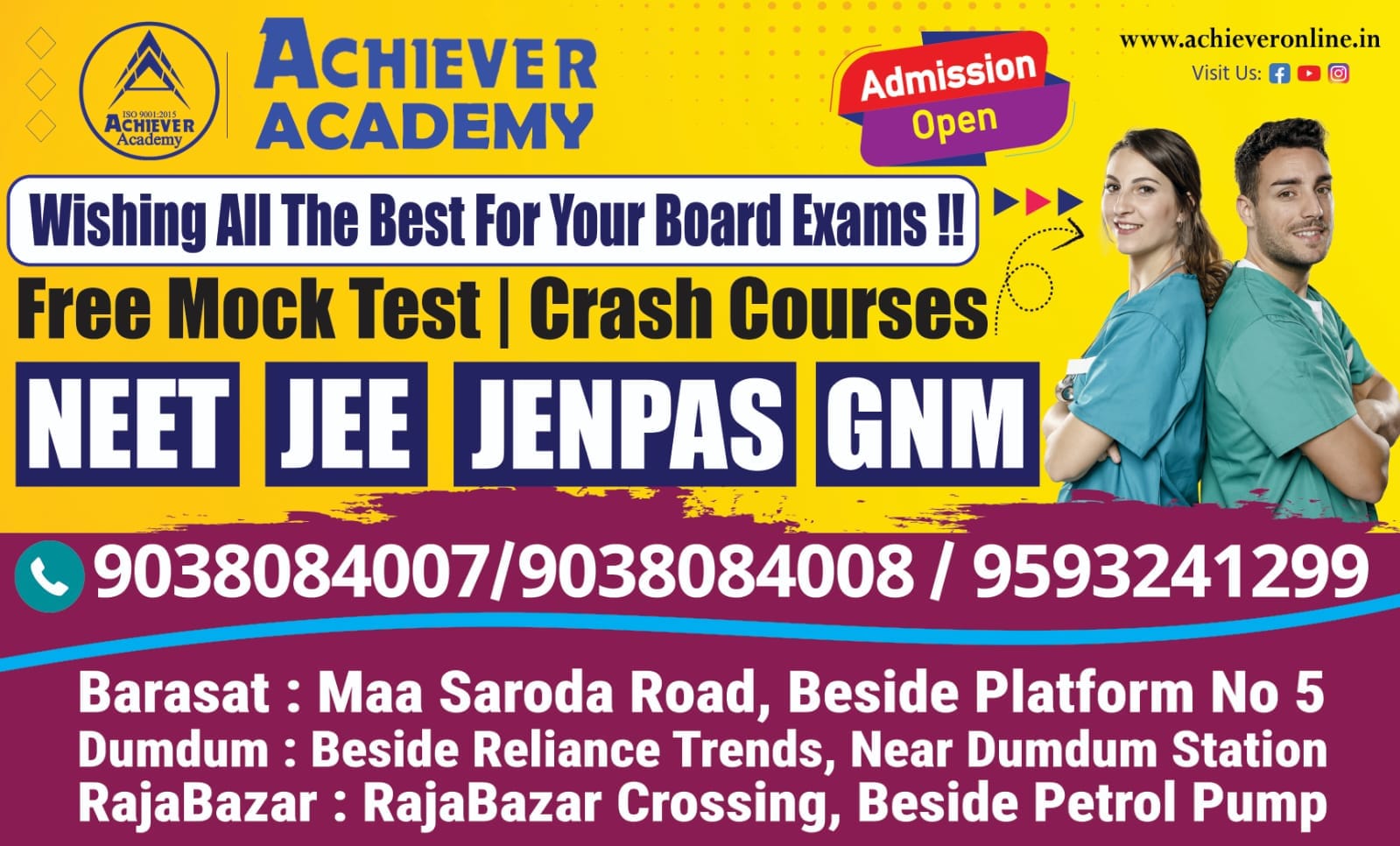 Achiever Academy
